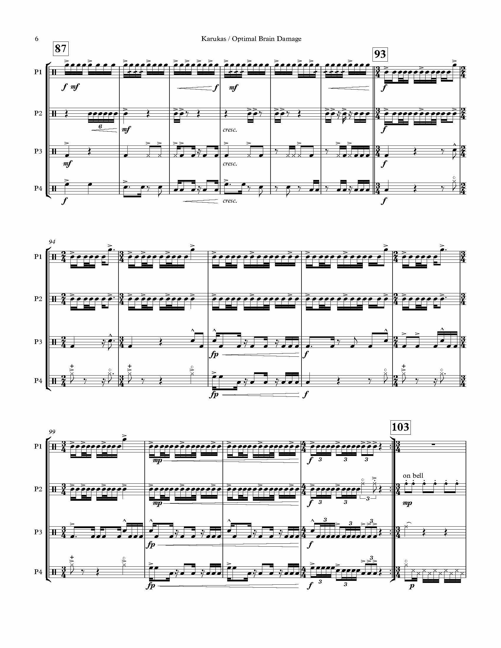 Cover for Optimal Damage